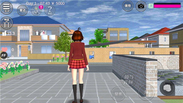 樱花校园模拟器(SAKURA SchoolSimulator)
