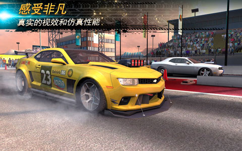 氮气街头赛车2026(Nitro Nation)