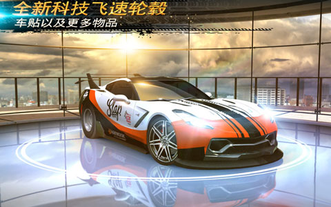 氮气街头赛车2026(Nitro Nation)