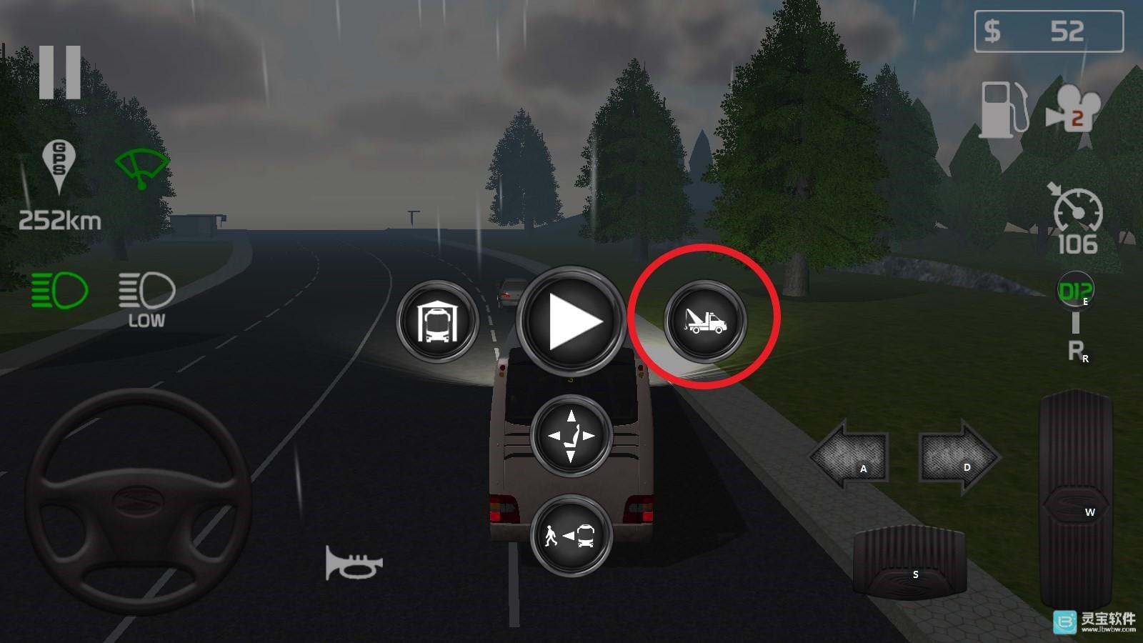 客车模拟器中文版游戏玩法6