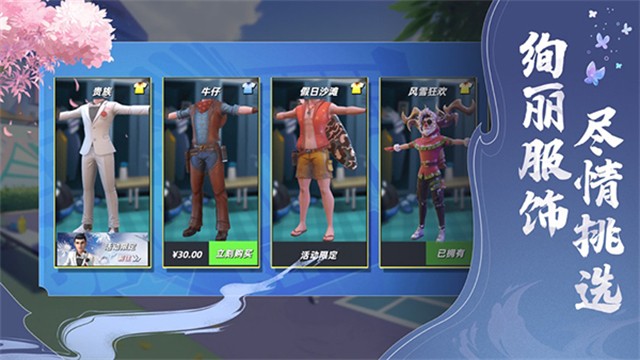 决战羽毛球2026 决战羽毛球2026