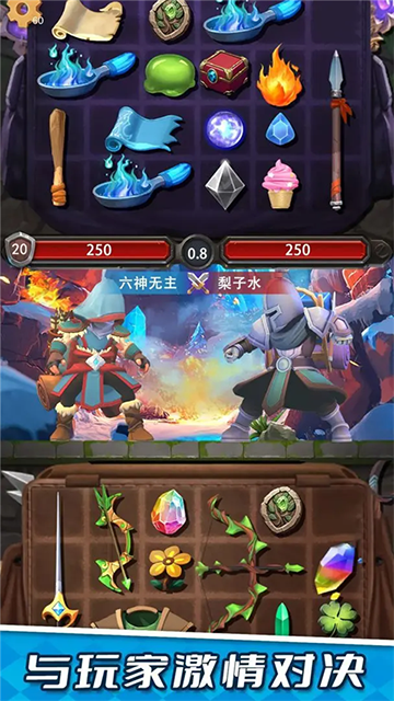 装满吧背包手游