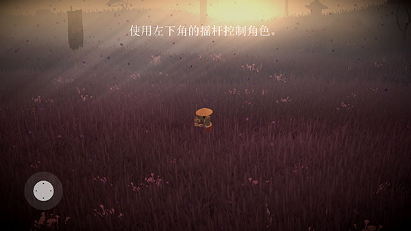 荣耀年代武士(Glory Ages Samurais)