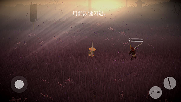 荣耀年代武士(Glory Ages Samurais)