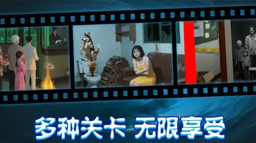 姐姐說你行游戲 姐姐說你行游戲