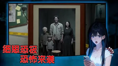 姐姐說你行游戲 姐姐說你行游戲