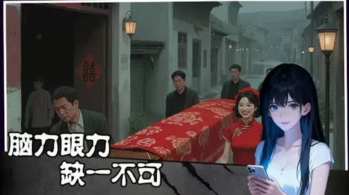 姐姐說你行游戲 姐姐說你行游戲