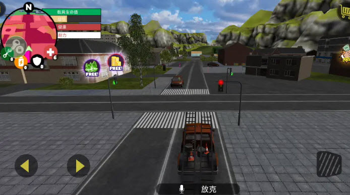 火柴人绳索英雄内置菜单版