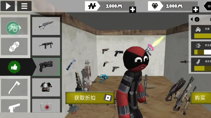 火柴人绳索英雄内置菜单版