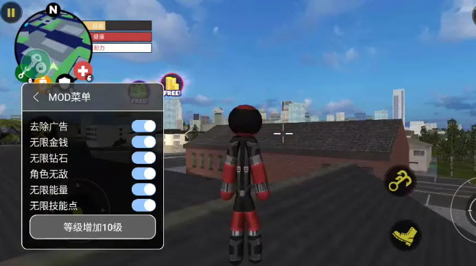 火柴人绳索英雄内置菜单版