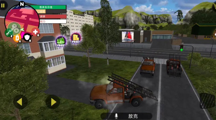 火柴人绳索英雄内置菜单版