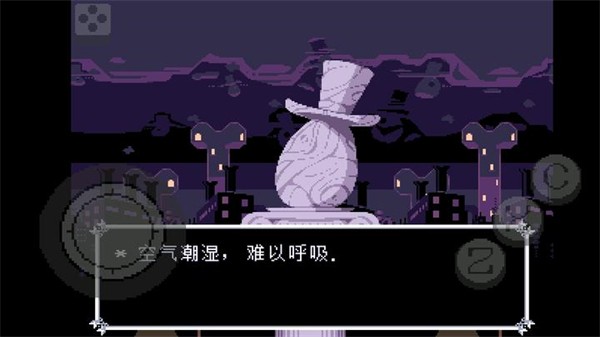 三角符文只手遮天