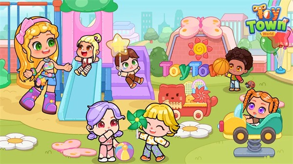 玩具小镇世界无限金币版