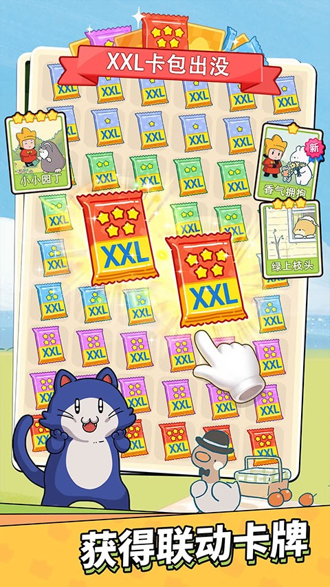 梦境侦探官网版