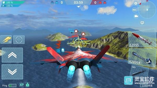 现代空战3D官方版界面功能介绍4