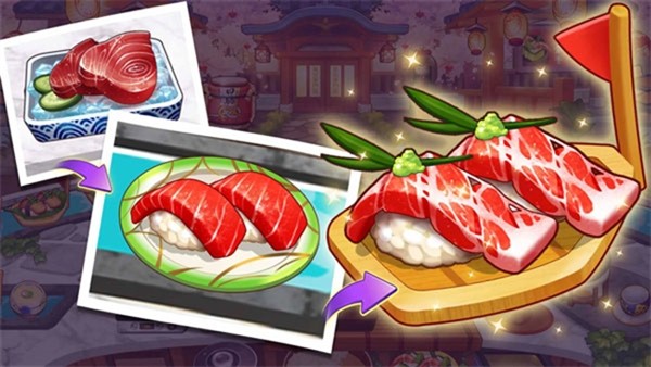 烹饪冒险安卓版(Cooking Adventure)