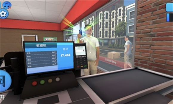 超市模拟器汉化版 超市模拟器汉化版