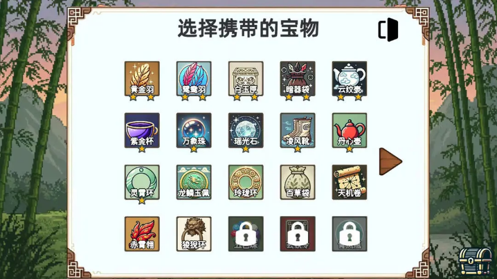 小小侠客模拟器