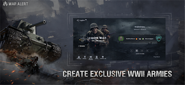 战争警戒国际服