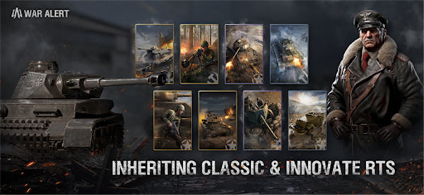 战争警戒国际服