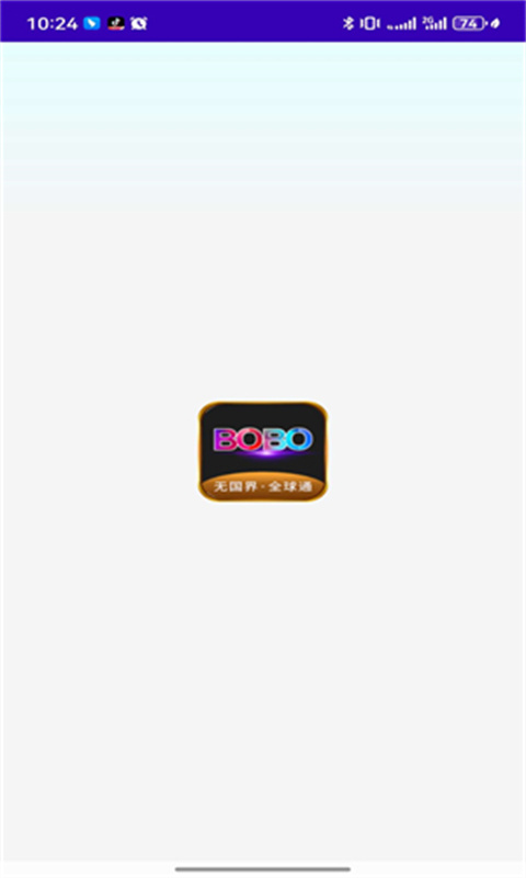 啵啵浏览器国际版