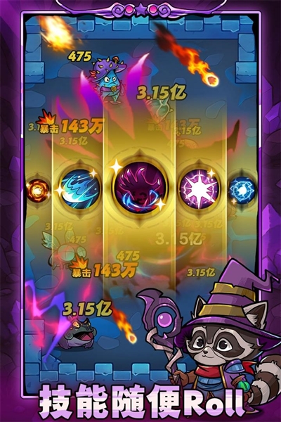 劍與黎明官網版