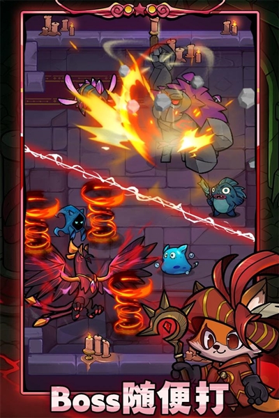 劍與黎明官網版