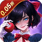 魔鏡物語無限代金券版