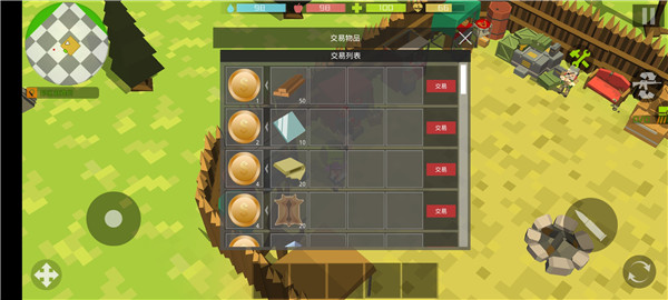 像素僵尸猎人生存中文版新手指南5