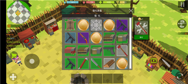 像素僵尸猎人生存中文版新手指南6