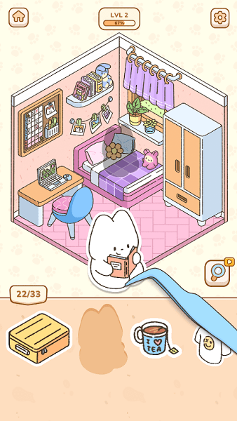 我的贴纸室最新版