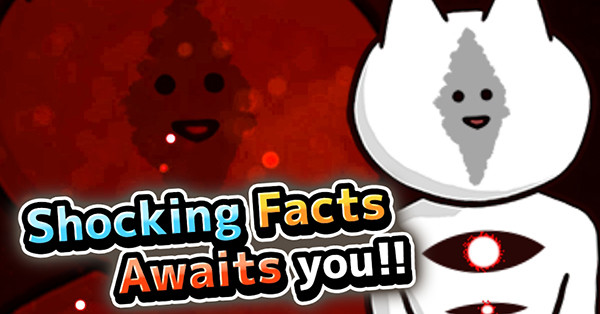 你的目的就是杀死我3