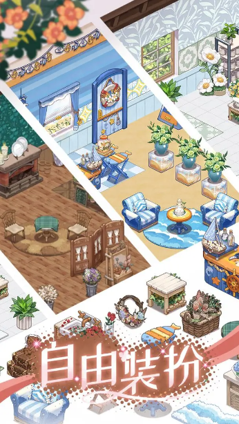 花札物語官方正版 花札物語官方正版