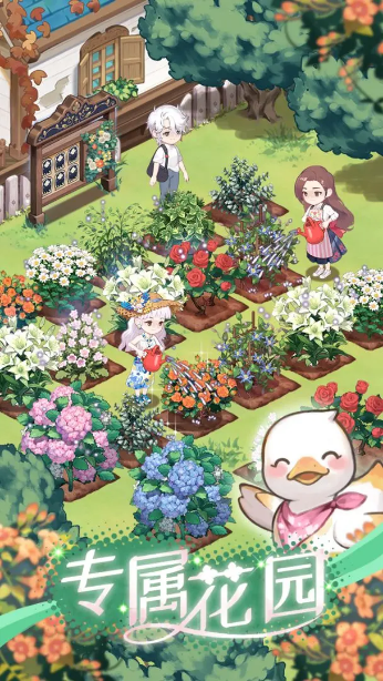 花札物語官方正版 花札物語官方正版