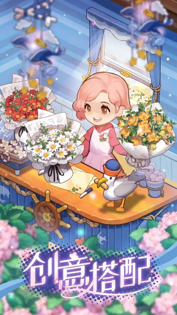 花札物語官方正版 花札物語官方正版