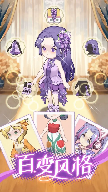 花札物語官方正版 花札物語官方正版