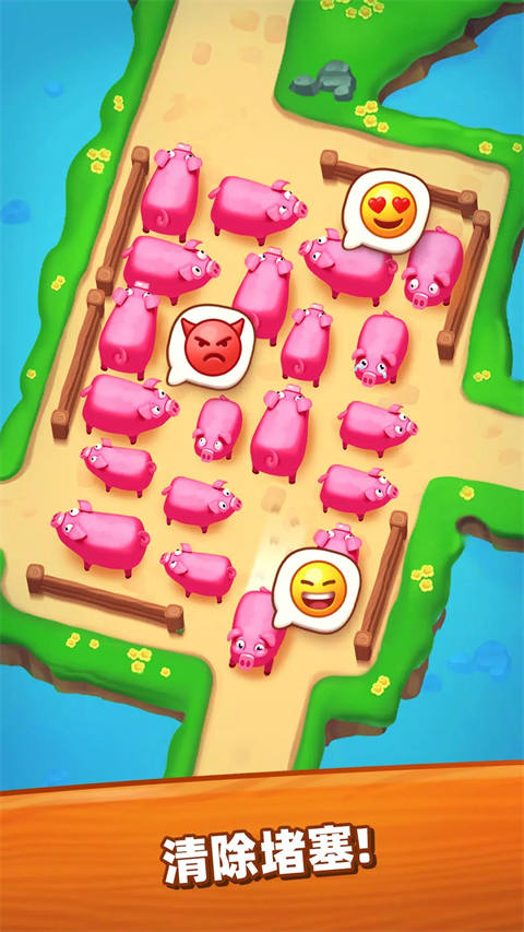 詹姆农场最新版(FarmJam)