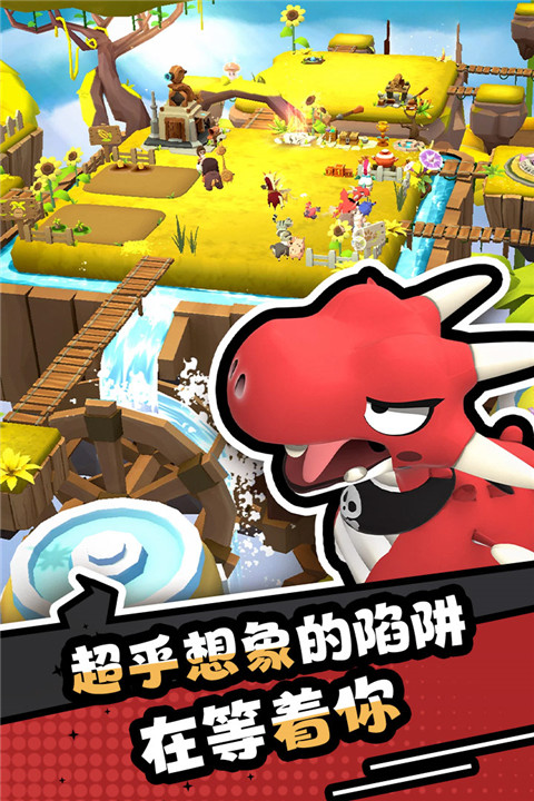 憤怒的小雞之沖天炮 憤怒的小雞之沖天炮