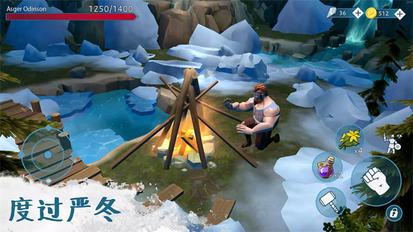 文兰故事(Vikings) 文兰故事(Vikings)