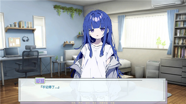 记忆源码夏末手机版