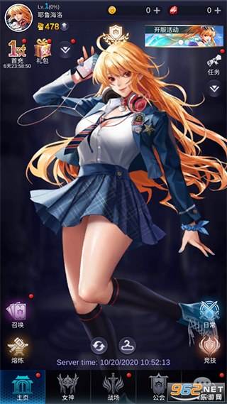 放置天使国际版(Idle Angels)