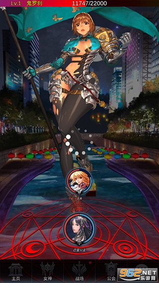 放置天使国际版(Idle Angels)