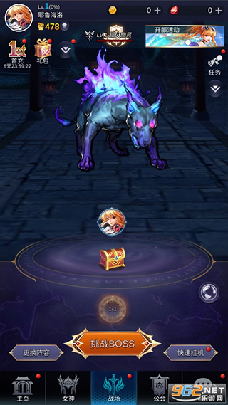 放置天使国际版(Idle Angels)