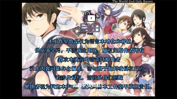 虽然是清明节但鬼不太萌