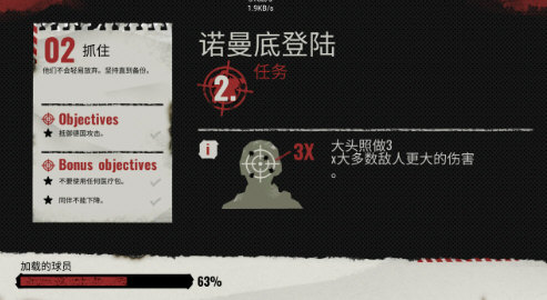 方塊第二次世界大戰中文無限子彈版宣傳圖