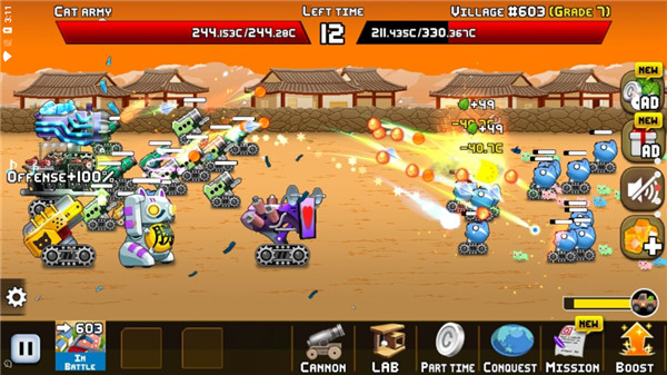 貓咪加農炮(Idle Cat Cannon) 貓咪加農炮(Idle Cat Cannon)