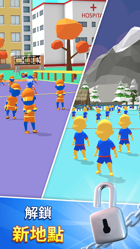 飞盘盘飞你(Ultimate Disc 3D)