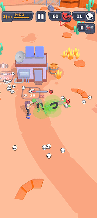 基地幸存者 基地幸存者