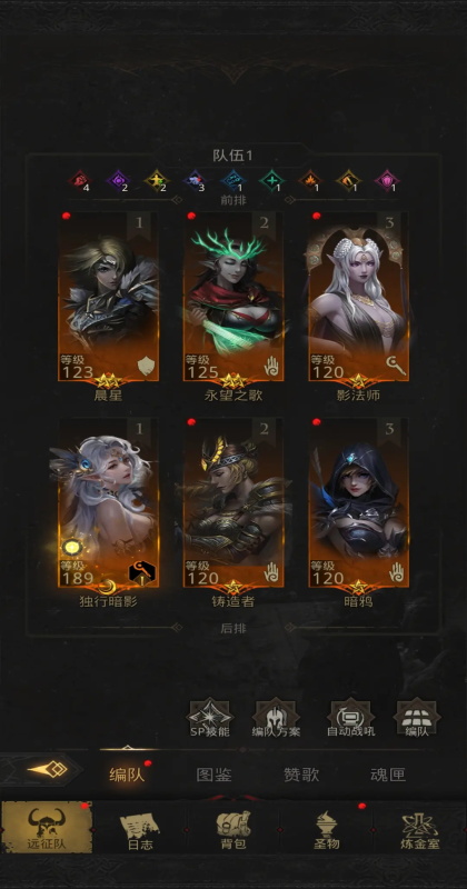 地下城堡3魂之詩最新版 地下城堡3魂之詩最新版