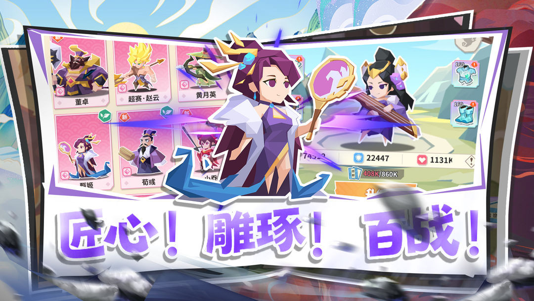 勇敢幻想 勇敢幻想